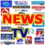 tv of news channels android application logo